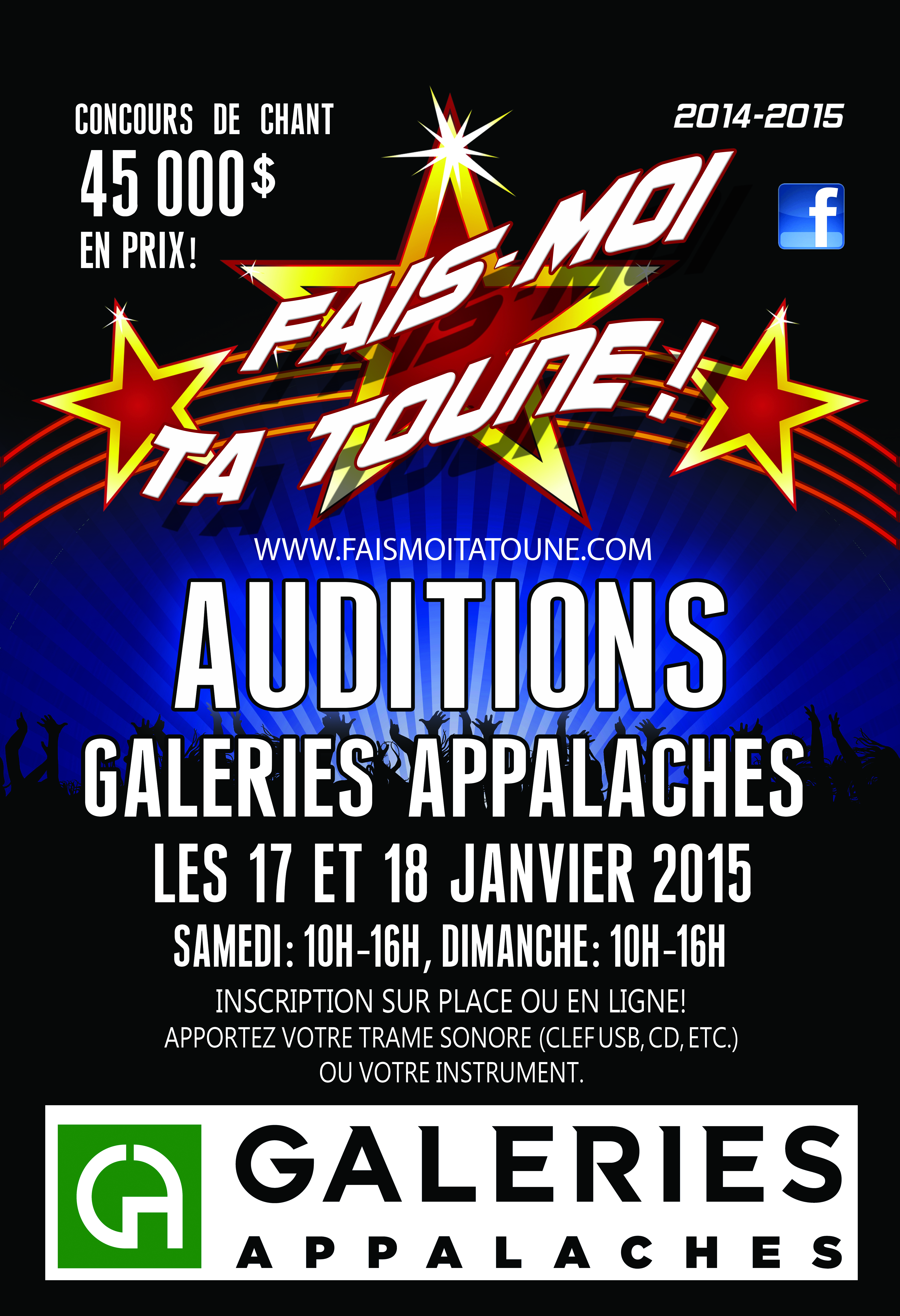 Concours Fais-moi ta toune!