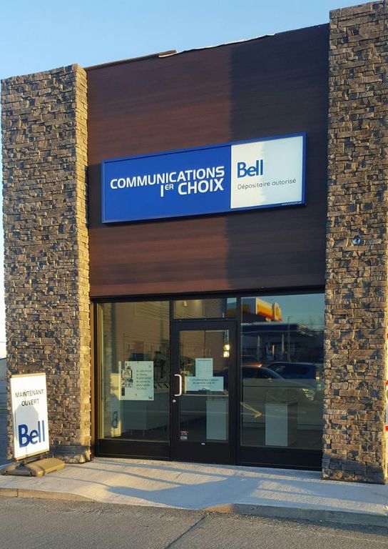 Bell — photo 1